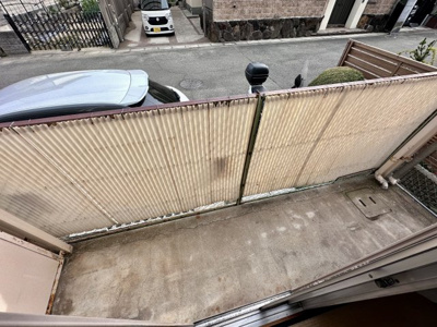 【バルコニー】 | 松倉ハイツ