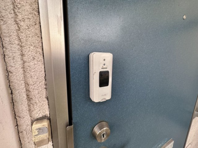 【セキュリティ】 | 松倉ハイツ