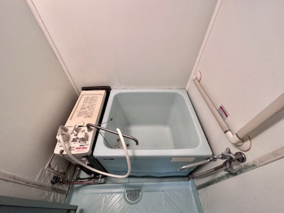 【浴室】 | 松倉ハイツ