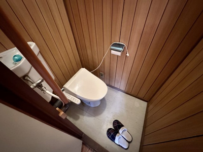 【トイレ】 | 松倉ハイツ