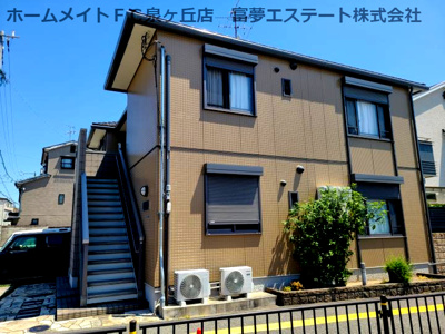 【外観】 | フェーデルローべ