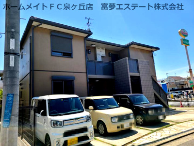 【外観】 | フェーデルローべ