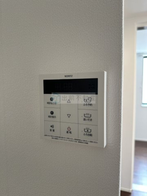 【設備】 | アトレ目白B