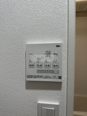 【設備】 | アトレ目白B