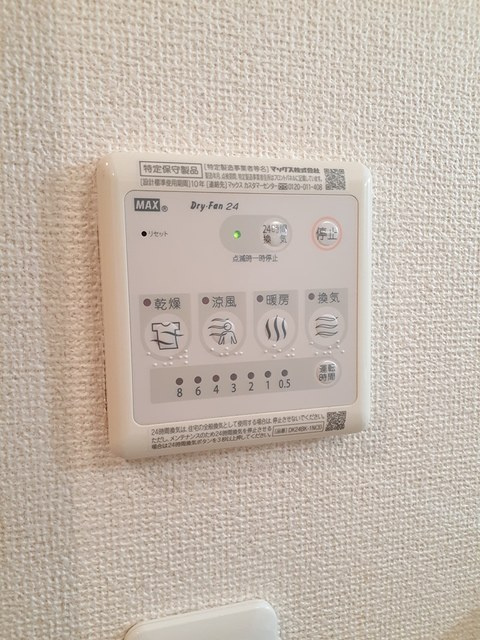 サン　ジェモーの設備