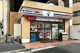 セブンイレブン品川…まで220m