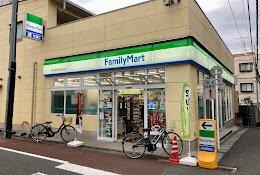 ファミリーマート伊…まで318m