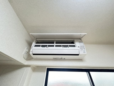 【その他】 | メゾンド　エクセル