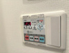【設備】プレサンス東別院駅前 