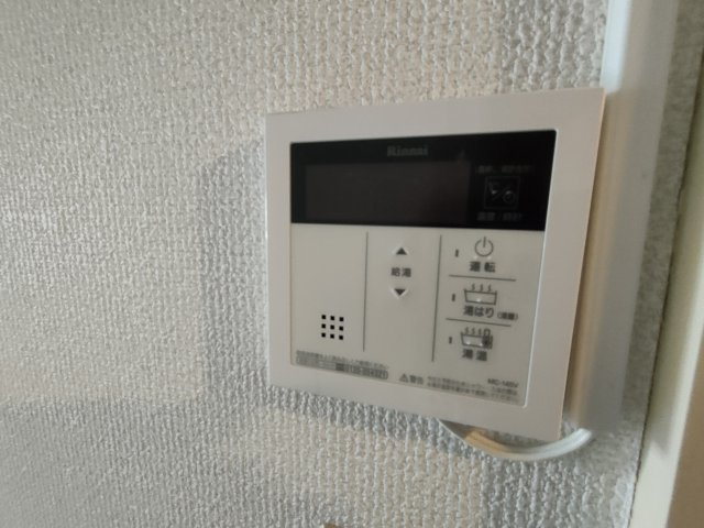 【セキュリティ】 | ホーユウコンフォルトレディース白楽