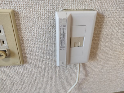 【セキュリティ】 | ホーユウコンフォルトレディース白楽