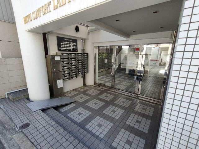 【エントランス】 | ホーユウコンフォルトレディース白楽