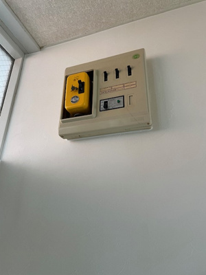 【設備】 | アシックハイツ