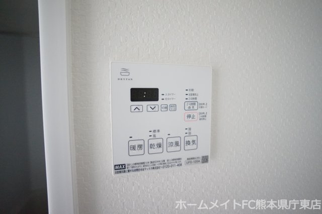ルー・クロ 15の設備