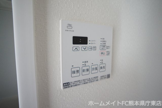 ルー・クロの設備