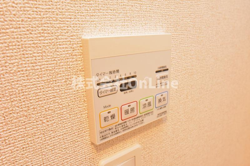 グレイスの設備