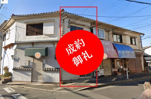 守口市金田町5丁目