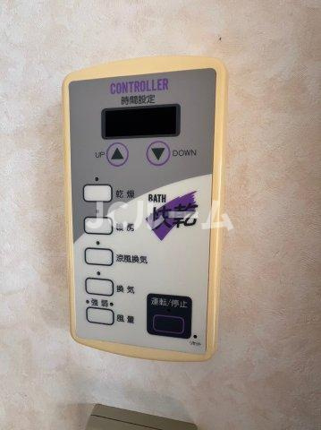 メゾンI'sの設備