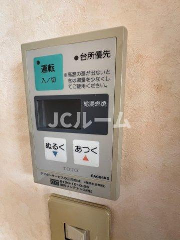 メゾンI'sのその他