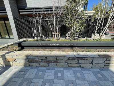 【外観】 | ヴェレーナグラン門前仲町