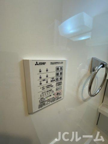 ヴィラ ラピスラズリのその他共用部分