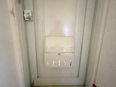 【その他】 | フェリスマンションⅡ