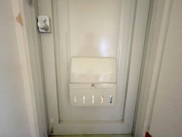 【その他】 | フェリスマンションⅡ