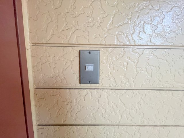 【セキュリティ】 | フェリスマンションⅡ