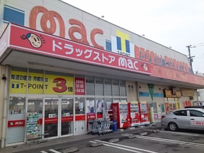  | エルディム畑寺