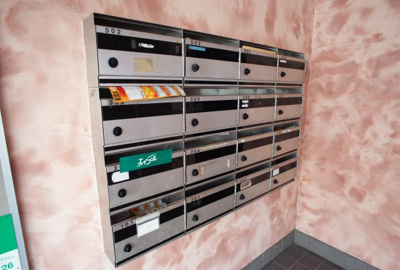 【その他共用部分】 | サンフラワー貴崎