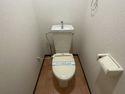 【トイレ】 | サンフラワー貴崎