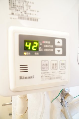【設備】 | 東亜ハーモニー蘇我 | ※同物件・同タイプの写真です。