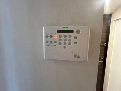 【セキュリティ】 | マハロ(Mahalo)