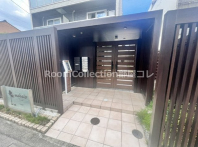 【エントランス】 | マハロ(Mahalo)