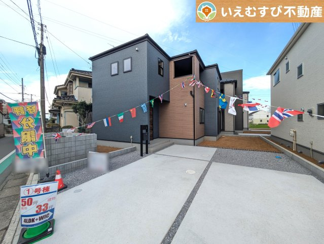 Livele Garden.S　熊谷中西第2の外観|【完成済み】落ち着いた色合いがおしゃれな飽きのこない外観！
ゆっくりご内覧いただけますのでぜひ一度現地をご覧ください！夢が膨らみます♪