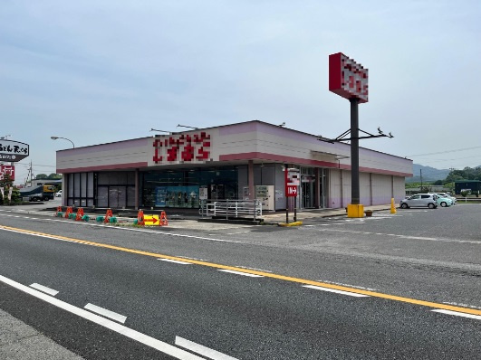 鴨方町六条院中1貸店舗の外観