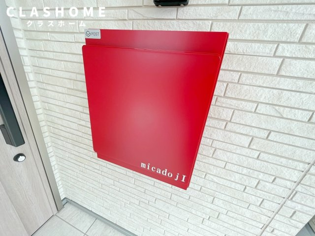 micado j ⅠⅡ(V)　　刈谷市の賃貸ならクラスホーム刈谷店のその他共用部分