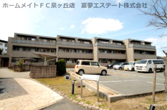 【外観】