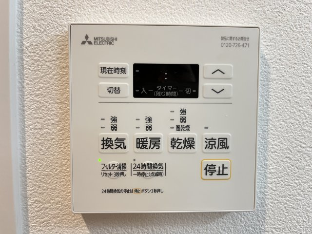 Seiwa live 21の設備