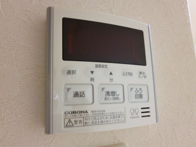 ローレルコート宮西の設備