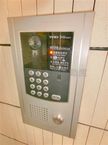 アイリス壱番館のその他共用部分