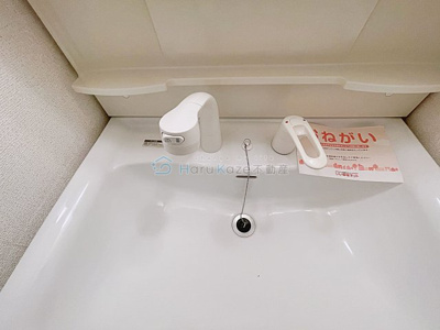 【独立洗面台】 | フェアリー【名古屋市賃貸・1フロアー１戸】