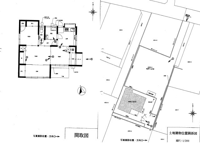 【間取り】 | 既存住宅：鷹尾5丁目