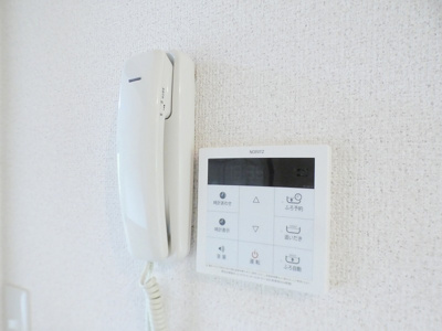 【セキュリティ】 | コスモスA