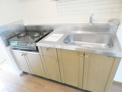 【キッチン】 | コスモスA