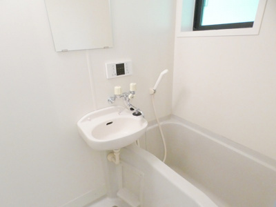 【浴室】 | コスモスA