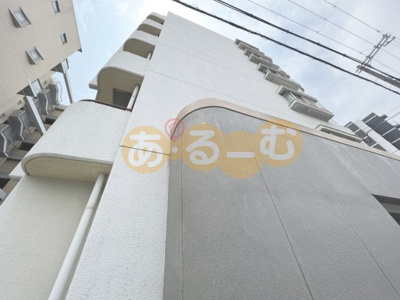 【外観】 | サンキライフ白遙