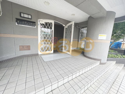 【エントランス】 | サンキライフ白遙