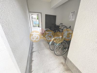 【駐車場】 | サンキライフ白遙