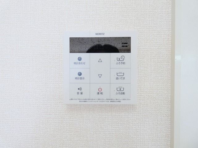 ドエル59のセキュリティ
